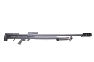 Picture of Карабина STEYR HS.50 кал. 50 BMG A-012605
