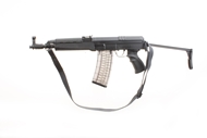 Picture of Карабина CSA vz58 Sporter Carbine cal. 223Rem 30cm A-020156
