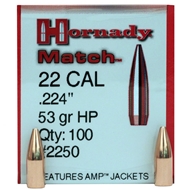 Куршум на американската фирма Hornady