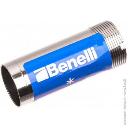 Вътрешен шок на италианската фирма Benelli