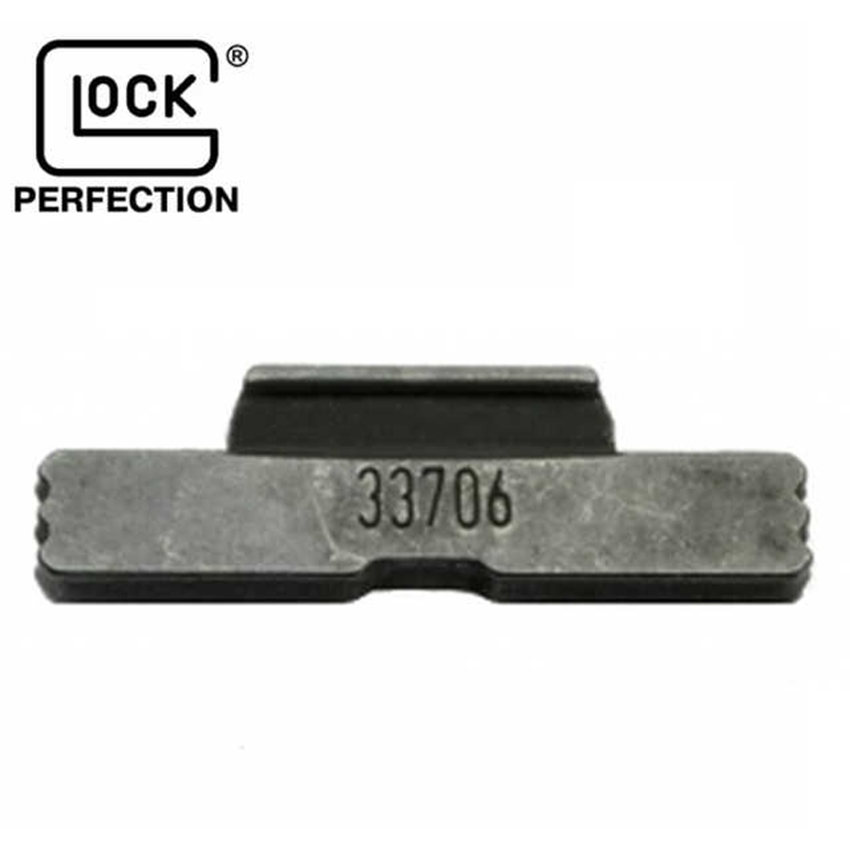 Ключалка на затвор на австрийската фирма Glock