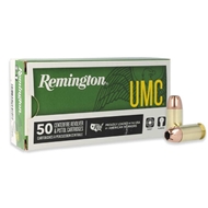 Патрони на американската фирма Remington